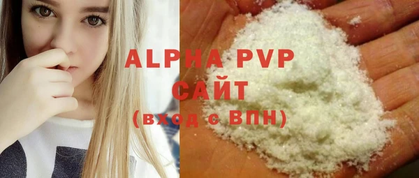 хмурый Баксан