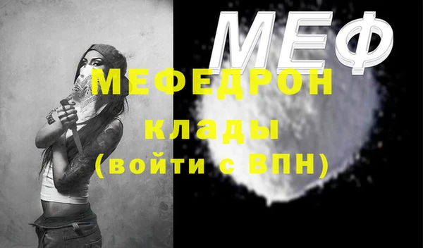 хмурый Баксан