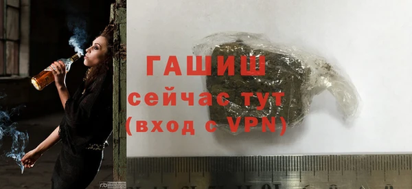хмурый Баксан