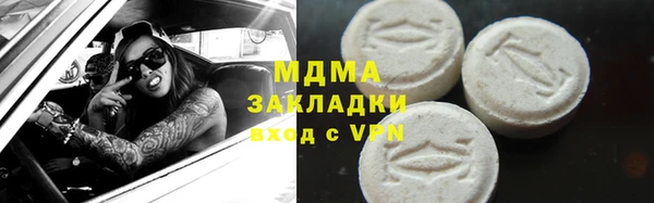 хмурый Баксан