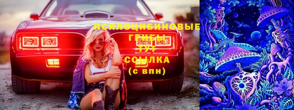 хмурый Баксан