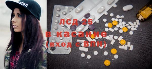 хмурый Баксан