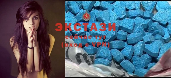 хмурый Баксан