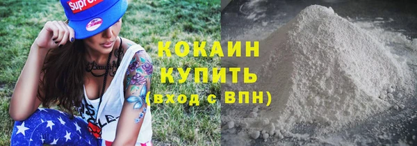 хмурый Баксан