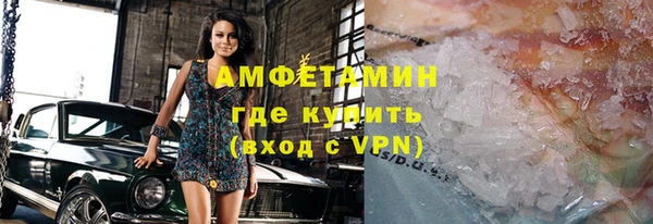 ПСИЛОЦИБИНОВЫЕ ГРИБЫ Балабаново