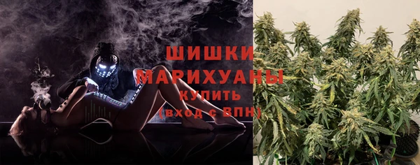метамфетамин Покачи