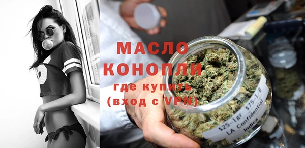 ПСИЛОЦИБИНОВЫЕ ГРИБЫ Балабаново