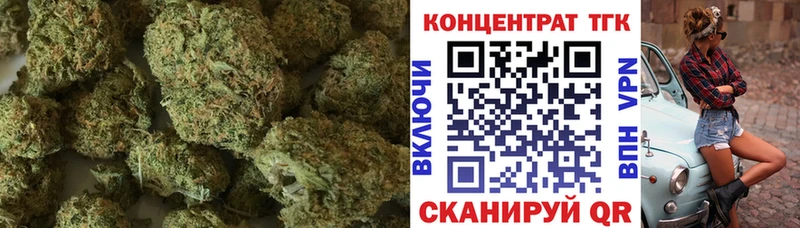 Дистиллят ТГК жижа  Кувандык 